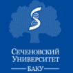 İ.M.Seçenov adına Birinci Moskva Dövlət Tibb Universitetinin Bakı filialı